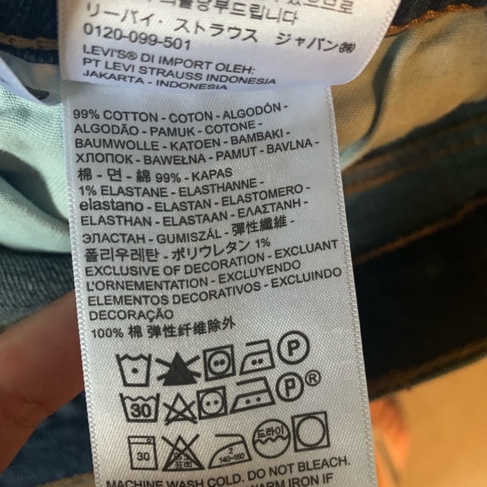 Men’s Levi’s 505 jeans size 40 - Picture 7 of 7